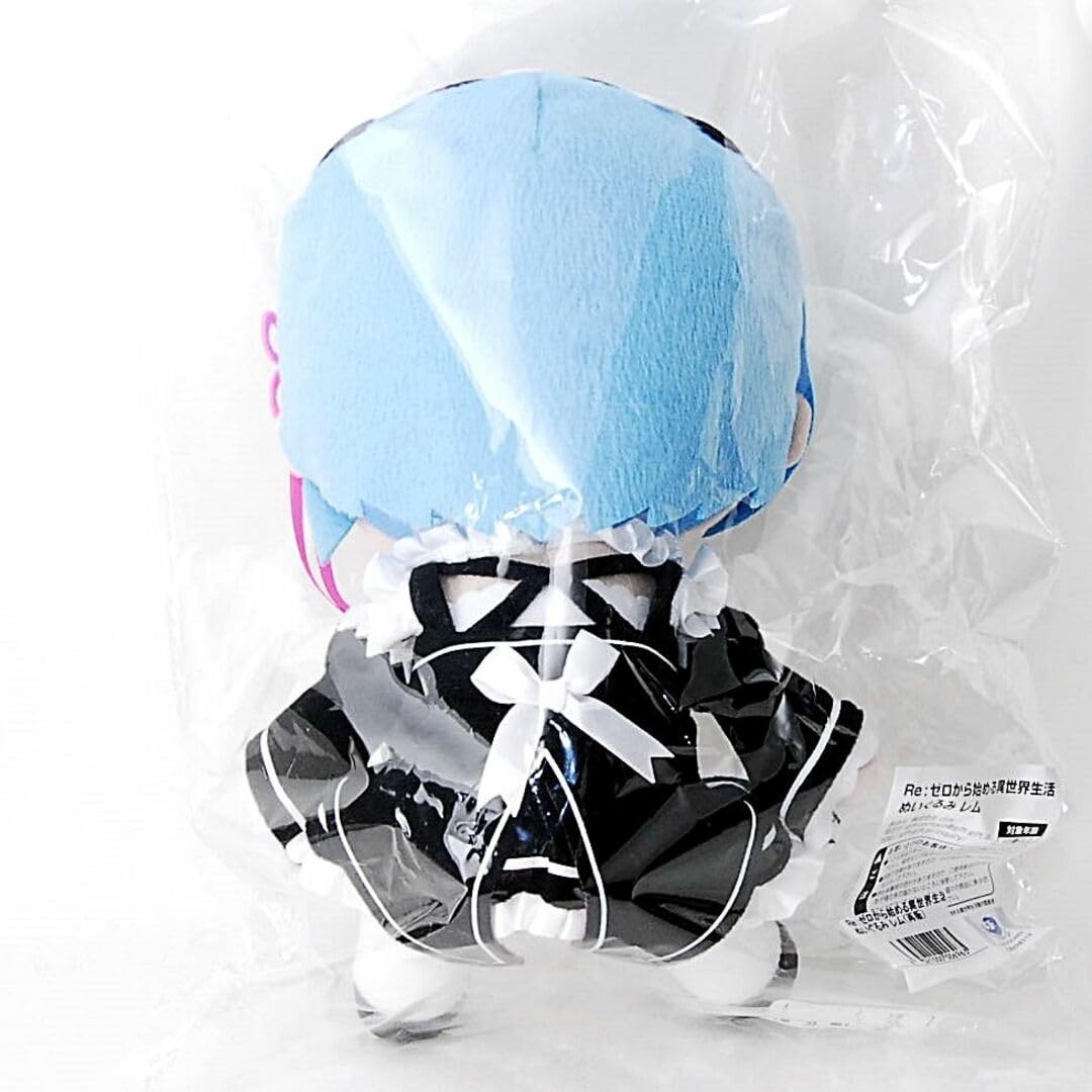 Amazon.co.jp: レム ぬいぐるみ Re:ゼロから始める異世界生活 Gift